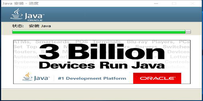 Java JDKٷε԰windowsͻ˽ͼ