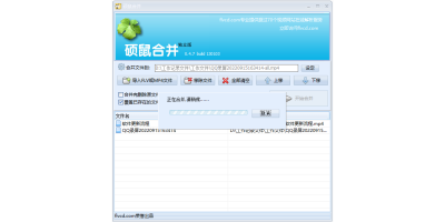 ˶ϲε԰windowsͻ˽ͼ