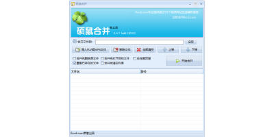 ˶ϲε԰windowsͻ˽ͼ