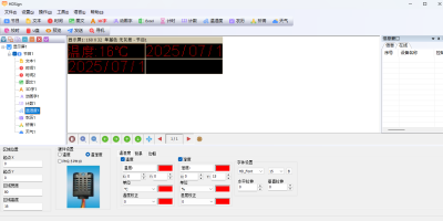 HDSign˫ɫε԰windowsͻ˽ͼ