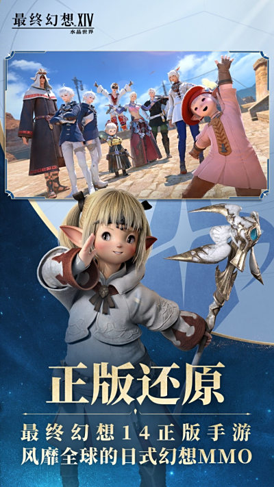 ջ14ˮ