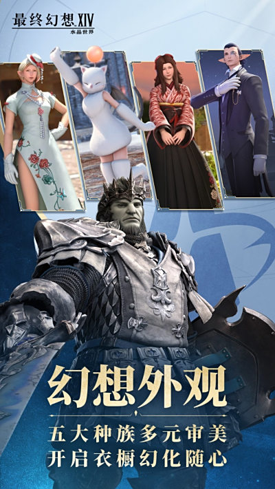 ջ14ˮ
