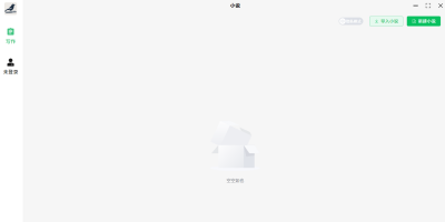 дε԰windowsͻ˽ͼ