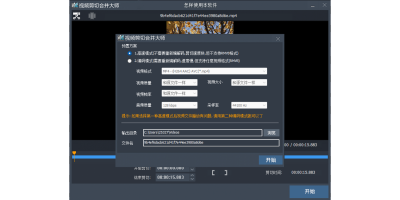 Ƶкϲε԰windowsͻ˽ͼ