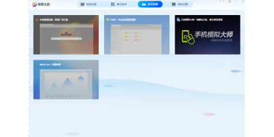 360ȫε԰windowsͻ˽ͼ