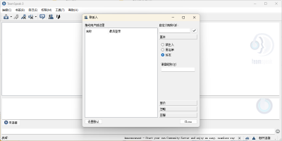 TeamSpeak 3 32λε԰windowsͻ˽ͼ