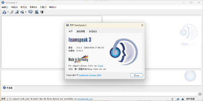 TeamSpeak 3 32λε԰windowsͻ˽ͼ