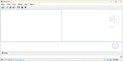 TeamSpeak 3 32λε԰windowsͻ˽ͼ