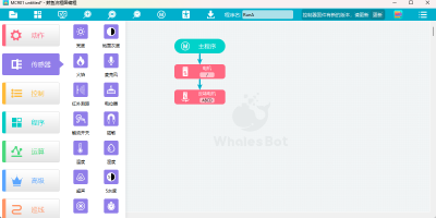 ��������ͼ������ε��԰�windows�ͻ��˽�ͼ
