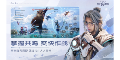 ������ҫ�������ε��԰�windows�ͻ��˽�ͼ