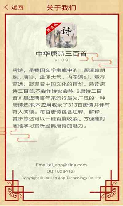 лʫ