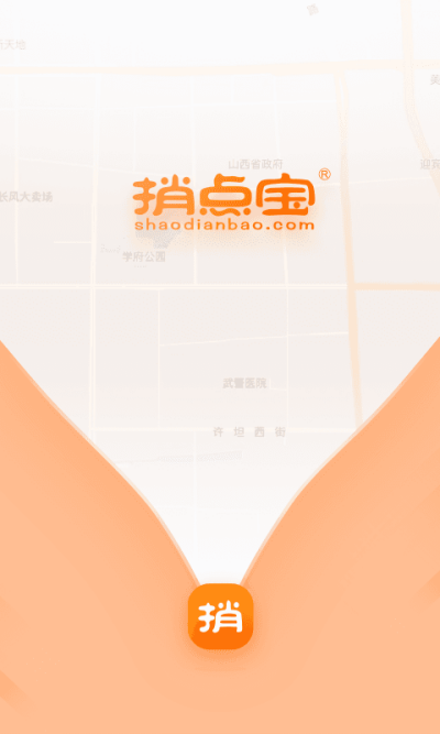 ӵ㱦