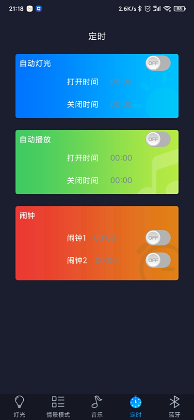 ǻ۵Pro