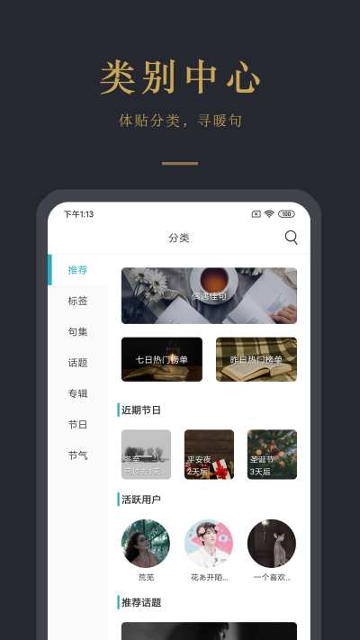 簲¼