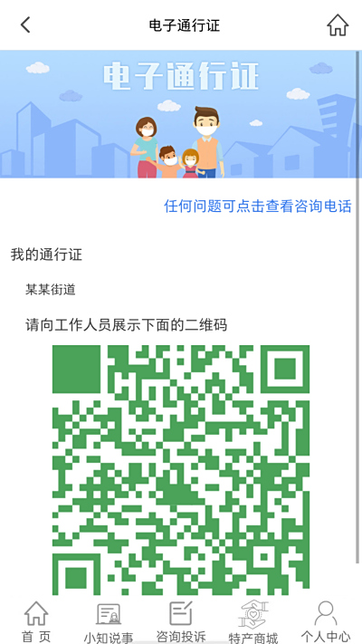 ֪