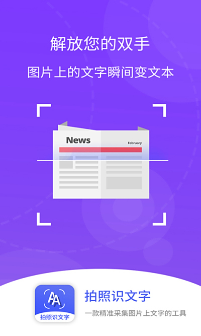 ʶ
