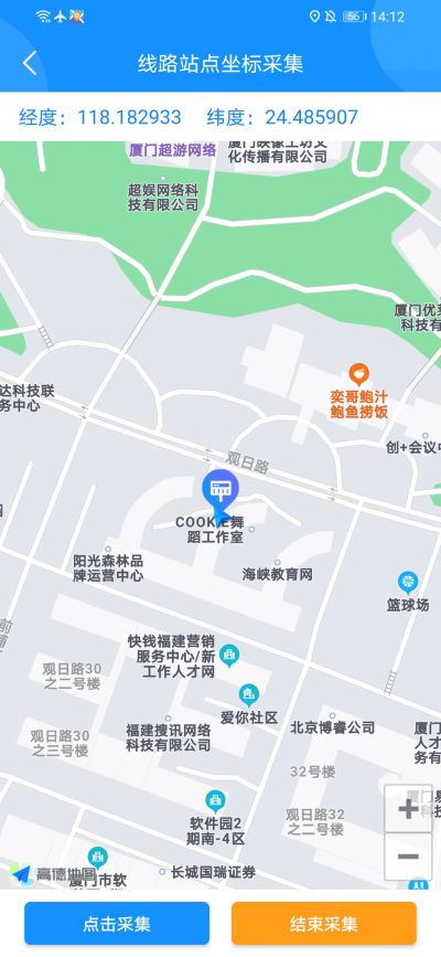 Ʒ񹤾߰