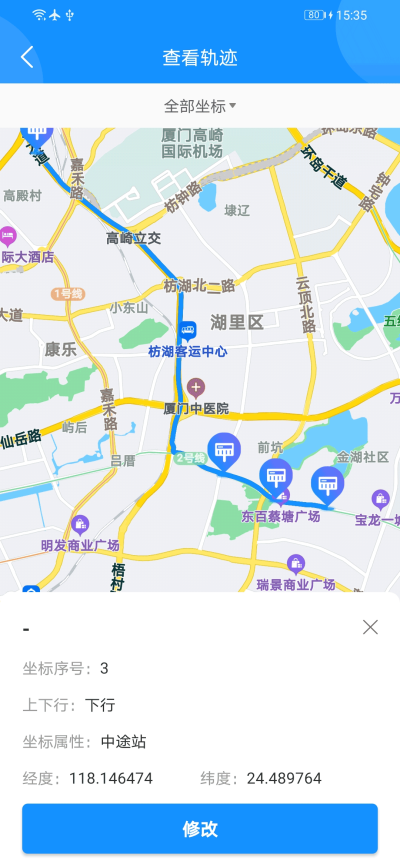 Ʒ񹤾߰