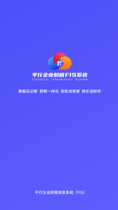 ƽFIS