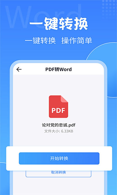 PDFתʦ