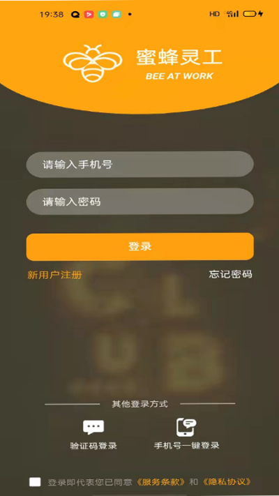 ۷鹤˰