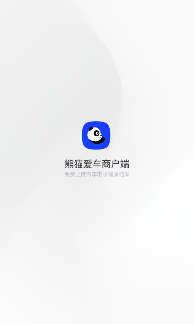 è̻