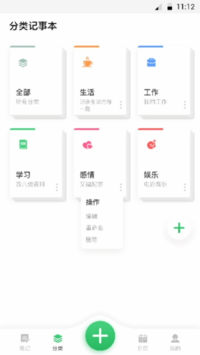 ռ