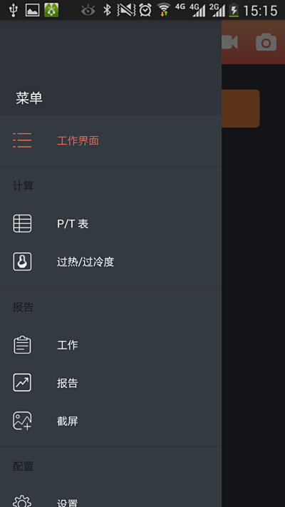 ѹ