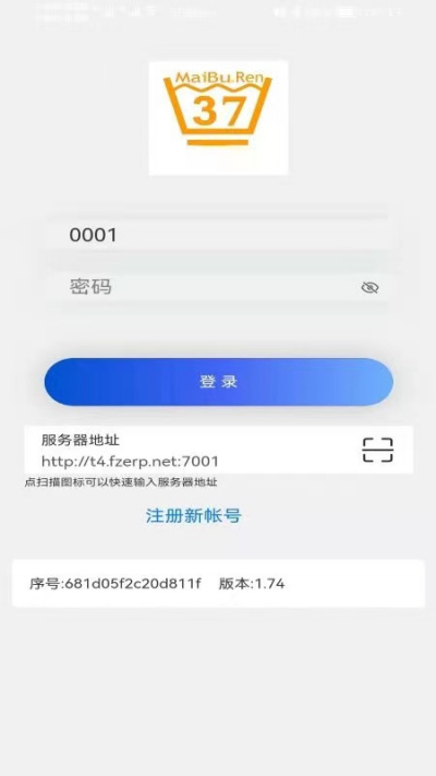 Ʒ֯APP
