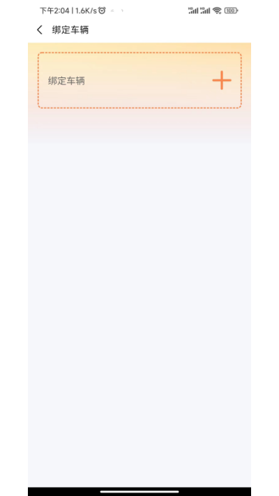˶