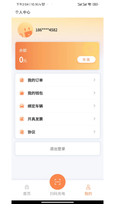 ˶