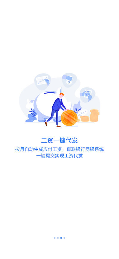 н