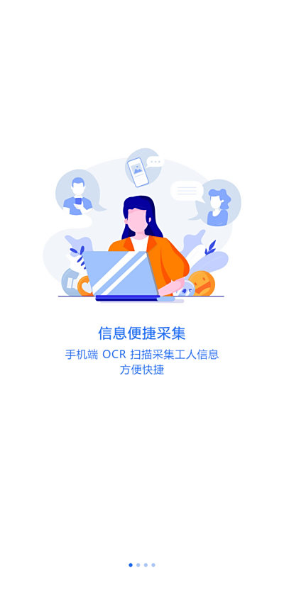 н