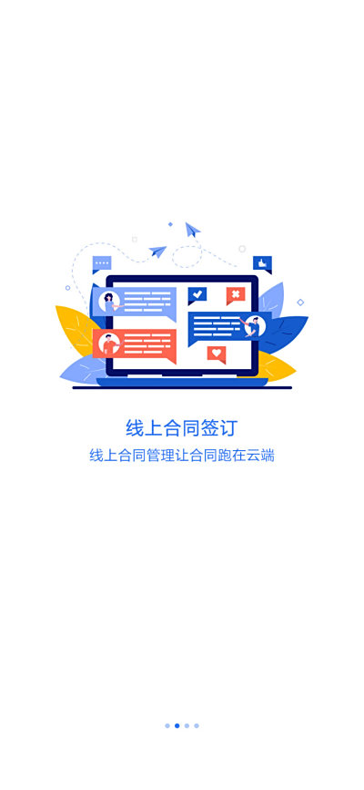 н