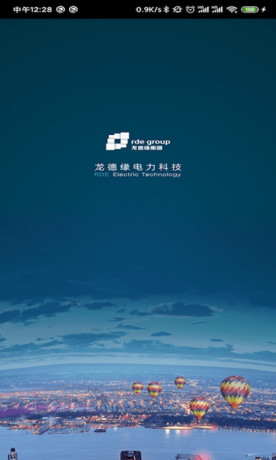 簲