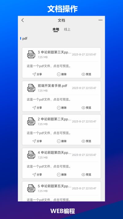 Web