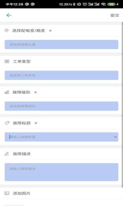簲