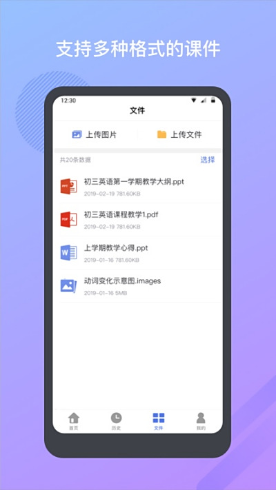 Բ