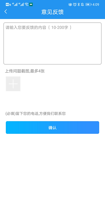 ֻ