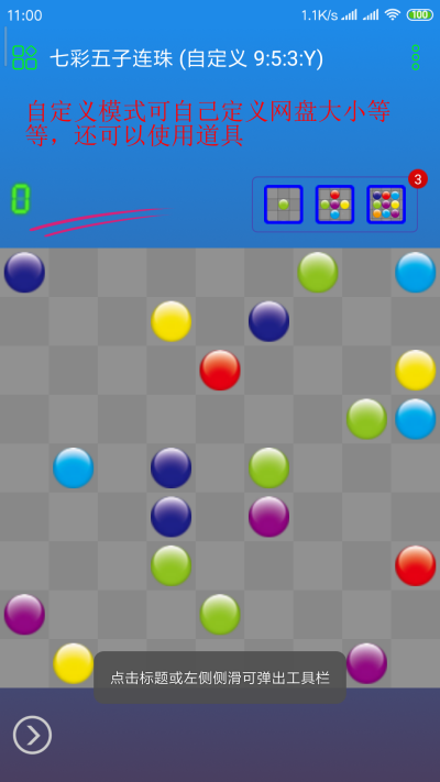 ߲