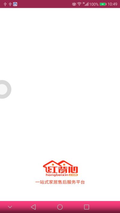 챳