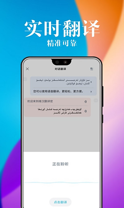 ά