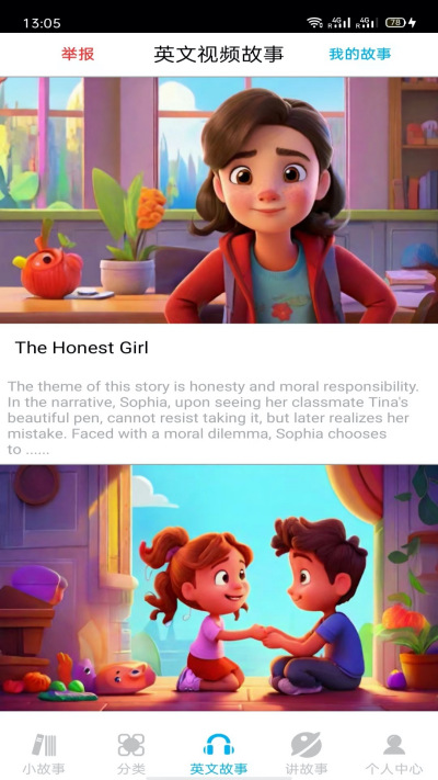 ˯ǰС