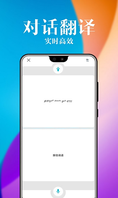 ά