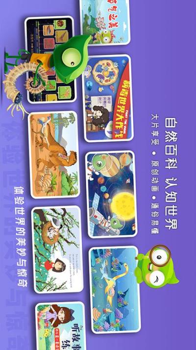 涯HD