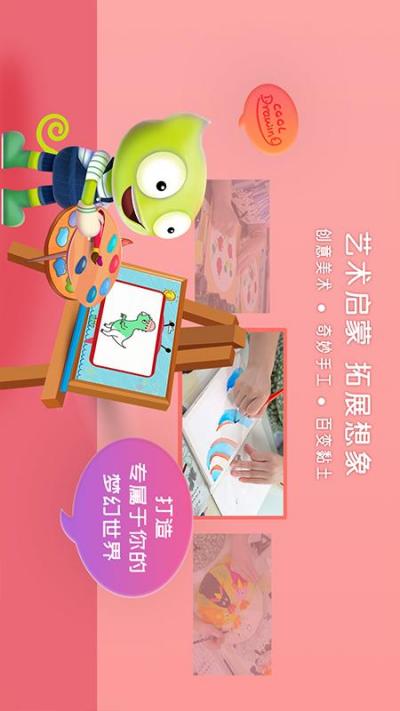 涯HD