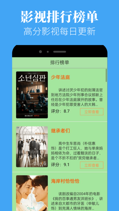 СƻӰӺ