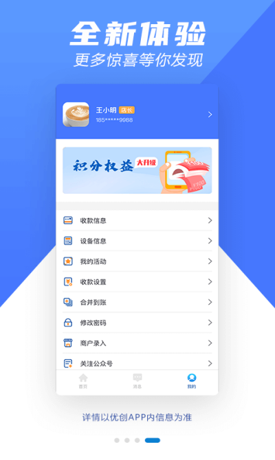 Ŵ