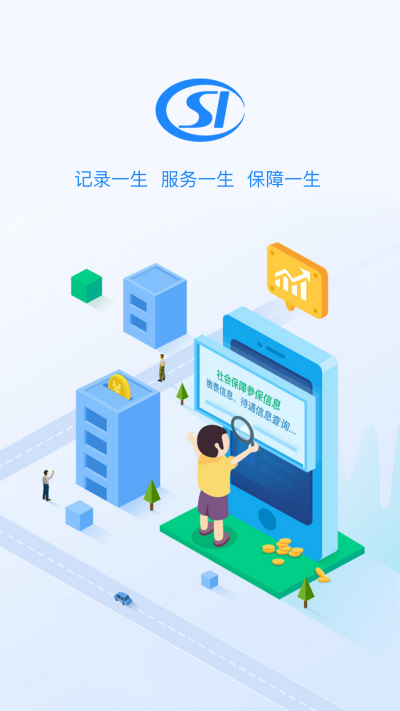 籣