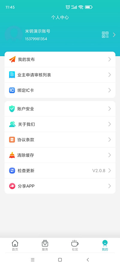 Կ